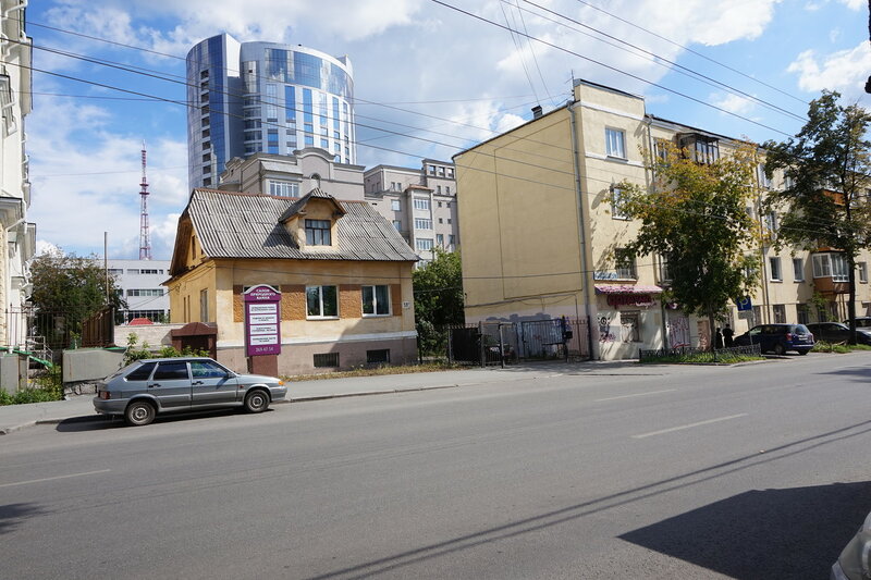 Гастрономия ул розы люксембург 4 екатеринбург фото
